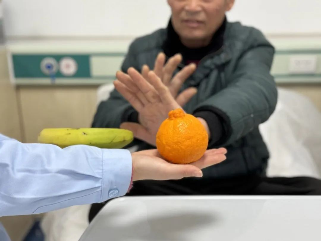 微信图片_20250318135458.jpg